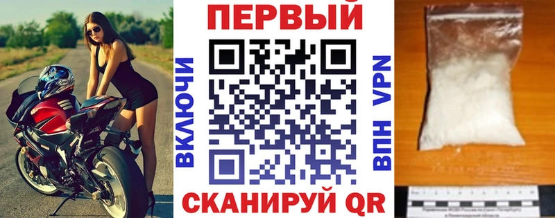 Купить где  Разумное  Amphetamine Розовый 