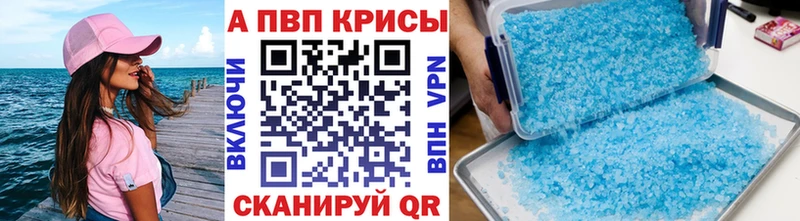 Купить закладки  Разумное  A PVP VHQ 