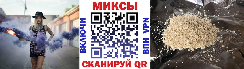 Бутират 99% Разумное