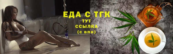 кокаин перу Дмитров