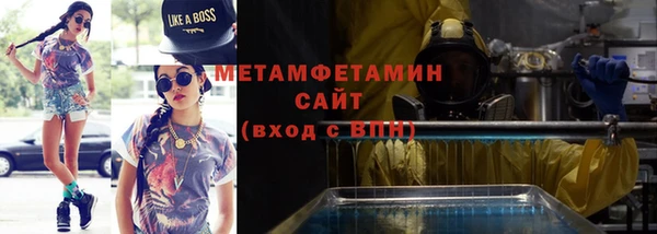 PSILOCYBIN Гусиноозёрск