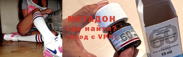 эйфоретик Гусь-Хрустальный