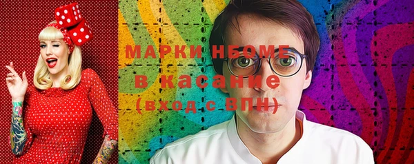 а пвп мука Гусев