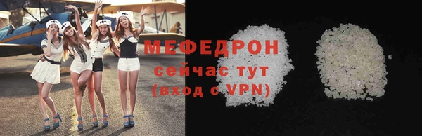 PSILOCYBIN Гусиноозёрск