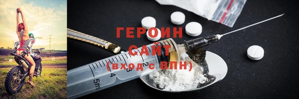 а пвп мука Гусев