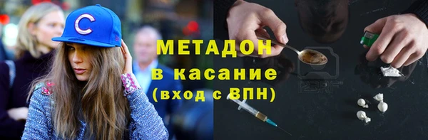 а пвп мука Гусев