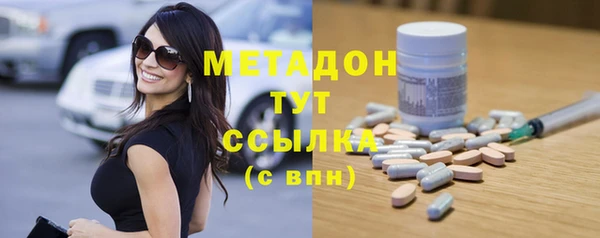 а пвп мука Гусев