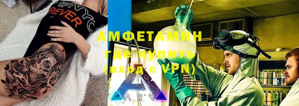 а пвп мука Гусев
