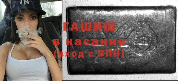 PSILOCYBIN Гусиноозёрск