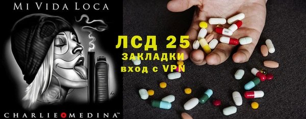 дживик Дмитриев
