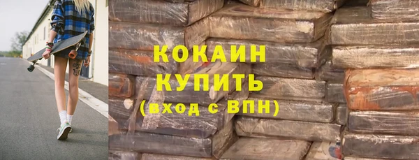а пвп мука Гусев