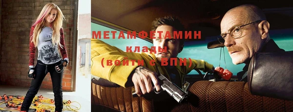 а пвп мука Гусев