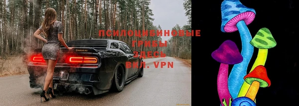 кокаин перу Дмитров