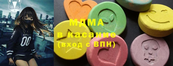 PSILOCYBIN Гусиноозёрск