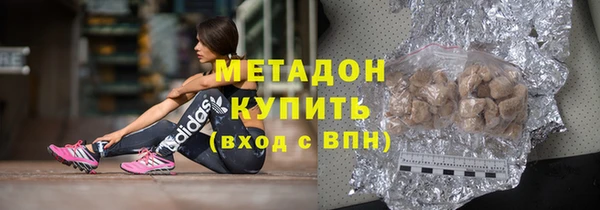 а пвп мука Гусев