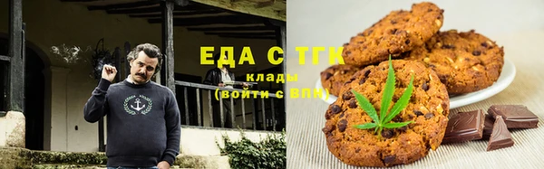 PSILOCYBIN Гусиноозёрск
